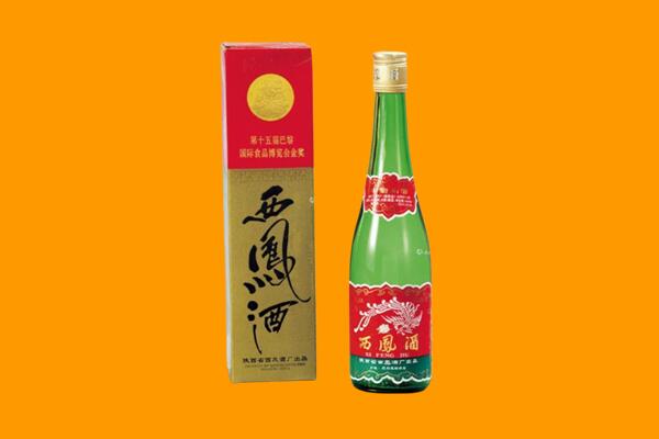 海南文昌市西凤酒回收.jpg