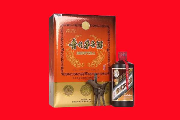 海南文昌市回收30年茅台酒.jpg
