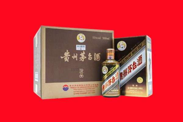 海南文昌市回收50年茅台酒.jpg