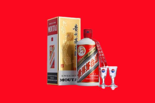 海南文昌市回收茅台酒.jpg